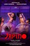 Nonton Film Japino (2023) Nonton Film Japino (2023)