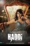 Haddi (2023) Haddi (2023)