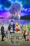 Shin no Nakama ja Nai to Yuusha no Party wo Oidasareta node, Henkyou de Slow Life suru Koto ni Shimashita (Banished from the Hero's Party, I Decided to Live a Quiet Life in the Countryside) (2021) Shin no Nakama ja Nai to Yuusha no Party wo Oidasareta node, Henkyou de Slow Life suru Koto ni Shimashita (Banished from the Hero's Party, I Decided to Live a Quiet Life in the Countryside) (2021)